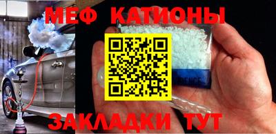 соль ск Чебоксары