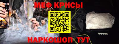ПСИЛОЦИБИНОВЫЕ ГРИБЫ Чебаркуль
