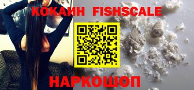 соль ск Чебоксары