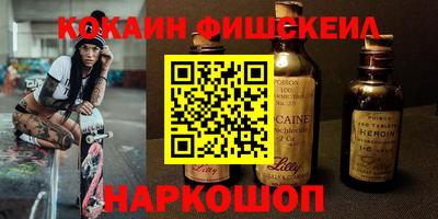 ПСИЛОЦИБИНОВЫЕ ГРИБЫ Чебаркуль