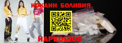соль ск Чебоксары