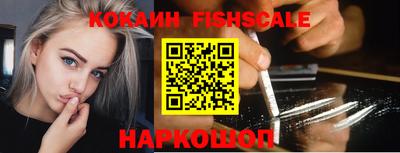 соль ск Чебоксары