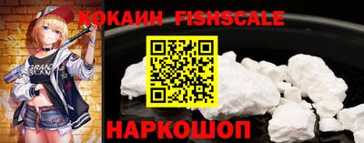 прущие грибы Чапаевск