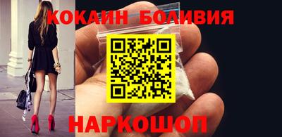 прущие грибы Чапаевск