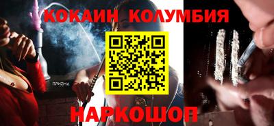 соль ск Чебоксары
