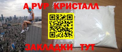ПСИЛОЦИБИНОВЫЕ ГРИБЫ Чебаркуль