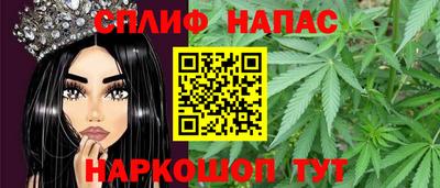 соль ск Чебоксары