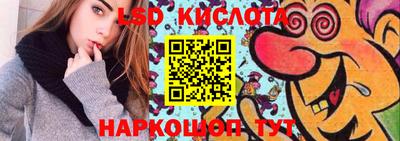 соль ск Чебоксары