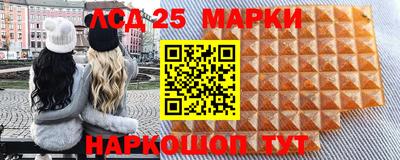 ПСИЛОЦИБИНОВЫЕ ГРИБЫ Чебаркуль