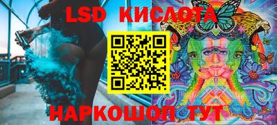 соль ск Чебоксары