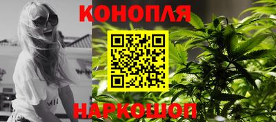ПСИЛОЦИБИНОВЫЕ ГРИБЫ Чебаркуль