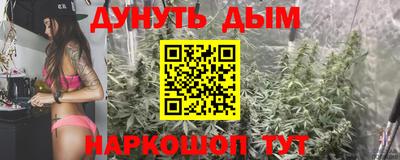 марки lsd Усть-Джегута