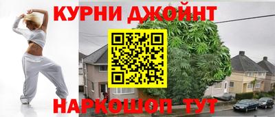 прущие грибы Чапаевск