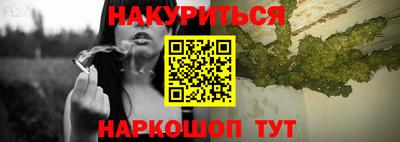 прущие грибы Чапаевск