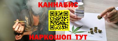 ПСИЛОЦИБИНОВЫЕ ГРИБЫ Чебаркуль