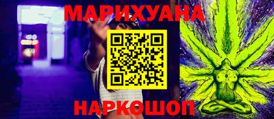 ПСИЛОЦИБИНОВЫЕ ГРИБЫ Чебаркуль