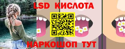 ПСИЛОЦИБИНОВЫЕ ГРИБЫ Чебаркуль