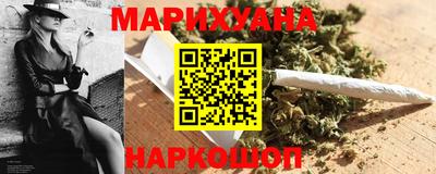 прущие грибы Чапаевск