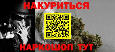 ПСИЛОЦИБИНОВЫЕ ГРИБЫ Чебаркуль