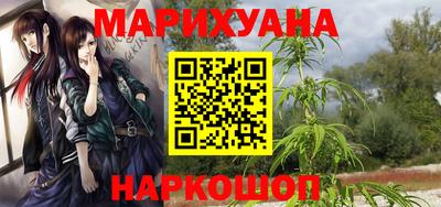 соль ск Чебоксары