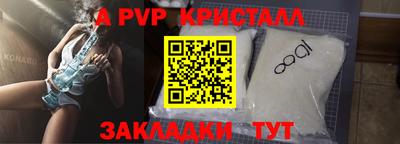 ПСИЛОЦИБИНОВЫЕ ГРИБЫ Чебаркуль