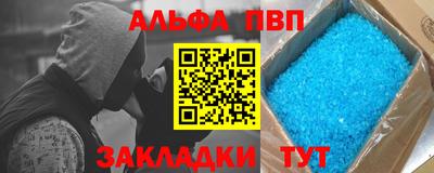 ПСИЛОЦИБИНОВЫЕ ГРИБЫ Чебаркуль