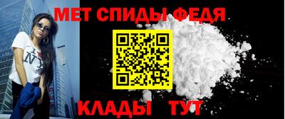 ПСИЛОЦИБИНОВЫЕ ГРИБЫ Чебаркуль