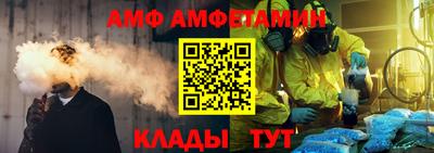 соль ск Чебоксары
