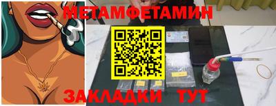 ПСИЛОЦИБИНОВЫЕ ГРИБЫ Чебаркуль
