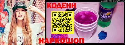 соль ск Чебоксары