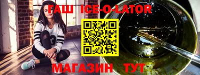 ПСИЛОЦИБИНОВЫЕ ГРИБЫ Чебаркуль