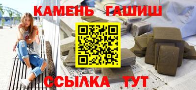 соль ск Чебоксары