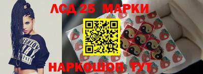 ПСИЛОЦИБИНОВЫЕ ГРИБЫ Чебаркуль