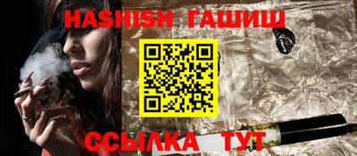 соль ск Чебоксары