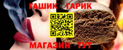 ПСИЛОЦИБИНОВЫЕ ГРИБЫ Чебаркуль