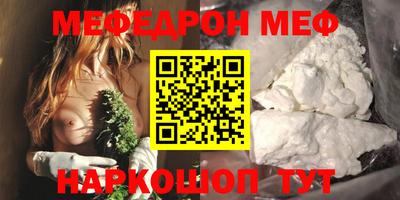 прущие грибы Чапаевск