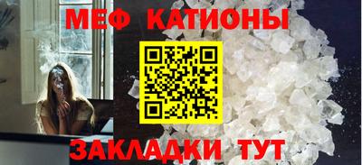 прущие грибы Чапаевск