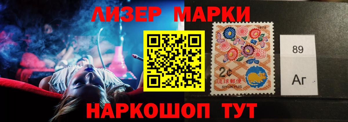 LSD-25 экстази кислота  LSD-25 экстази ecstasy  mega ТОР  Вход с VPN  Тула 